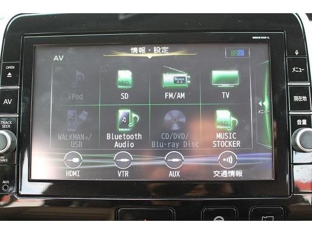 Nissan SERENA 2016-09 180720-2
