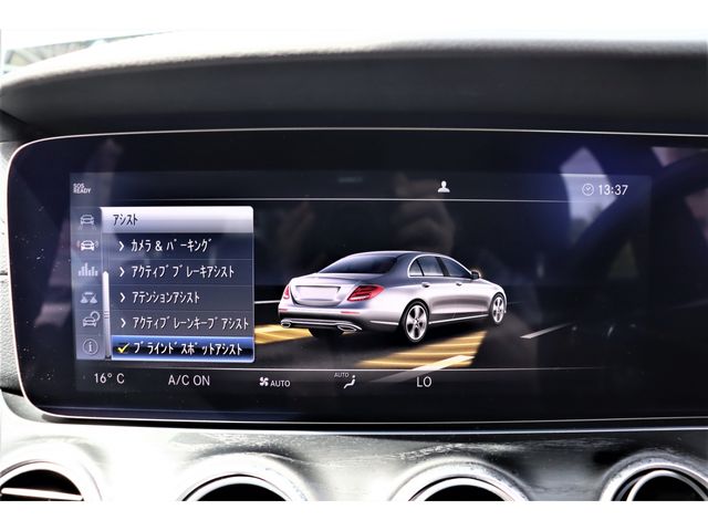 Mercedes Benz E-CLASS 2017-01 6763-9