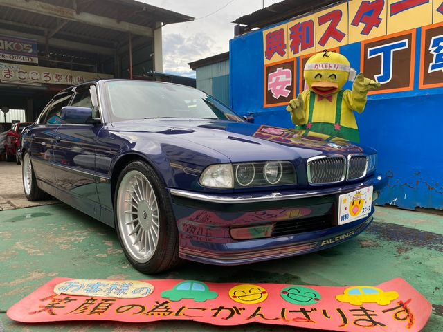 Bmw Alpina B12 1997-03 7770-0