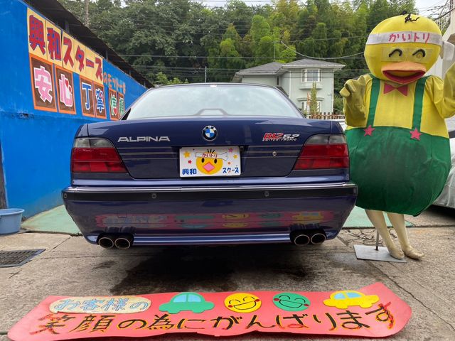 Bmw Alpina B12 1997-03 7770-4