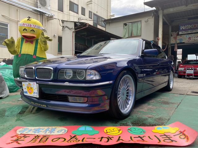 Bmw Alpina B12 1997-03 7770-2
