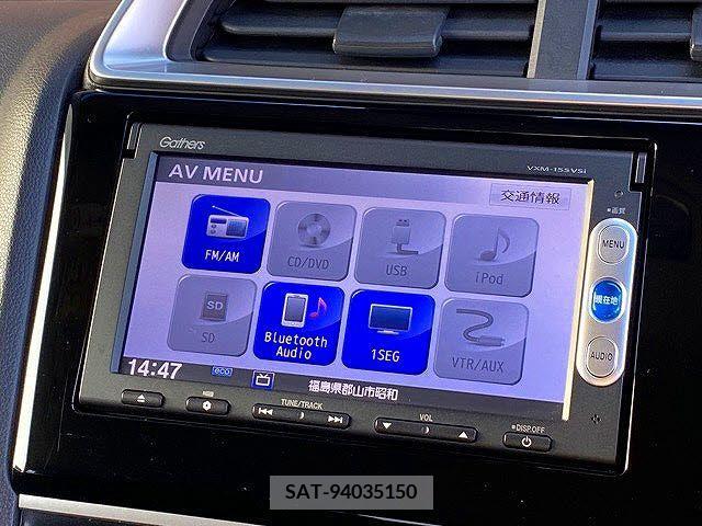 Honda FIT 2015-01 205070-5