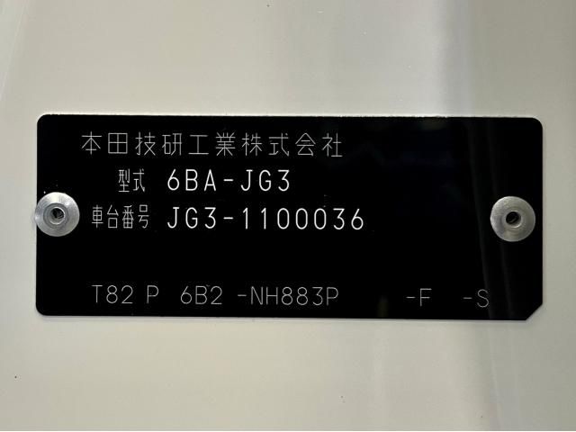 Honda N-ONE 2022-12 25311-27