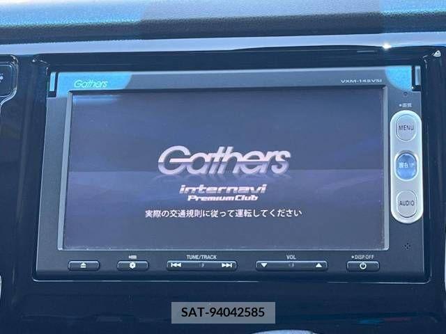 Honda N-WGN 2015-04 307842-2