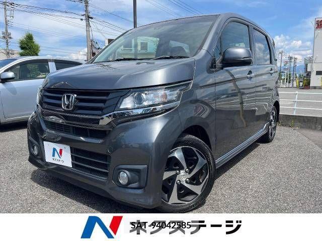 Honda N-WGN 2015-04 307842-0