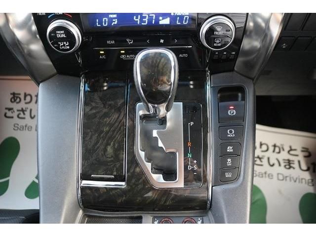 Toyota VELLFIRE 2018-08 11313-14