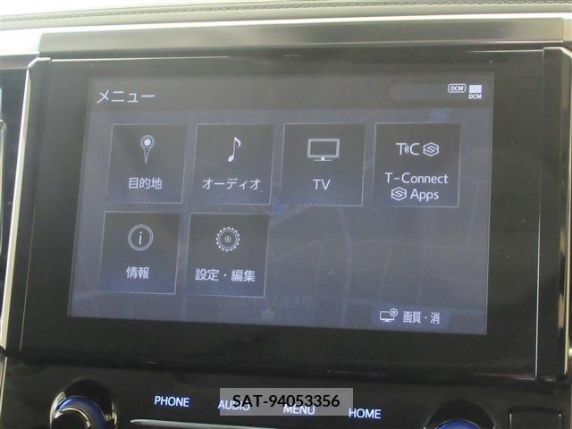 Toyota ALPHARD 2022-02 241304-2