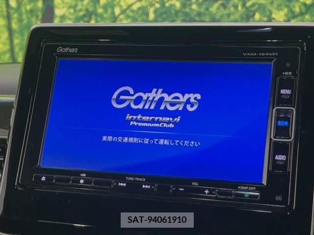 Honda N BOX CUSTOM 2019-01 225169-2