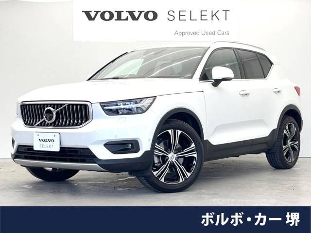 Volvo XC40 2018-08 8804-0