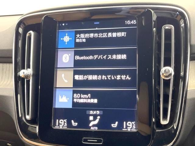 Volvo XC40 2018-08 8804-5