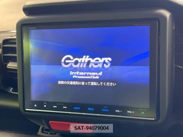 Honda N BOX CUSTOM 2016-12 237588-2