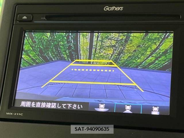 Honda N BOX 2022-01 333912-5
