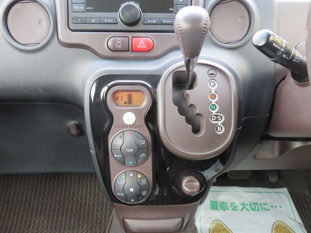 Toyota PORTE 2013-07 27405-10