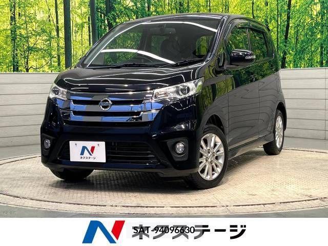 Nissan DAYZ 2014-03 255201-0