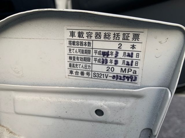 Daihatsu HIJET CARGO 2017-08 7135-10