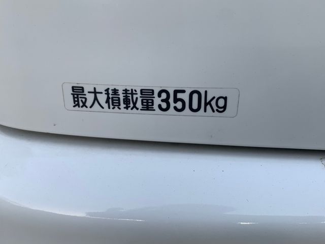 Daihatsu HIJET CARGO 2017-08 7135-22