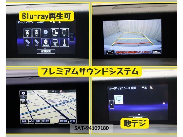 Lexus IS 2015-12 275402-16