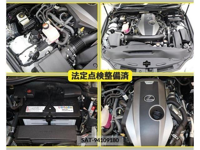 Lexus IS 2015-12 275402-8