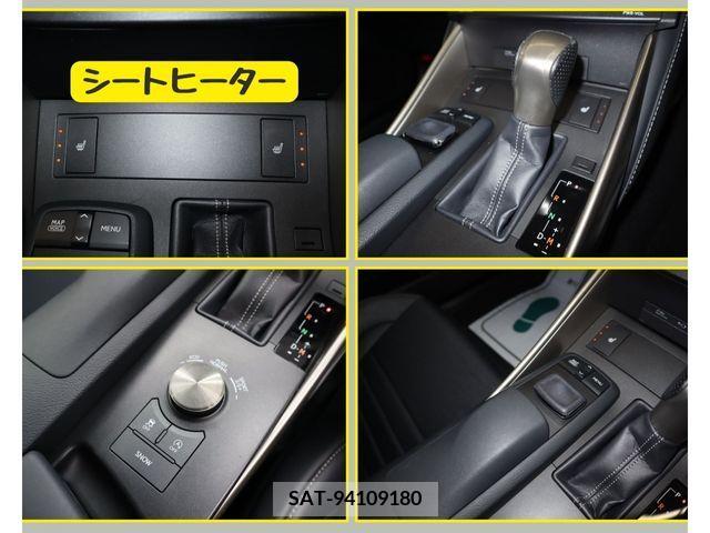 Lexus IS 2015-12 275402-17