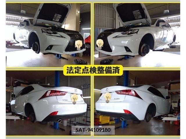 Lexus IS 2015-12 275402-5