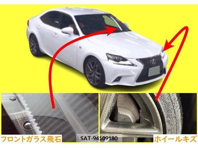 Lexus IS 2015-12 275402-13