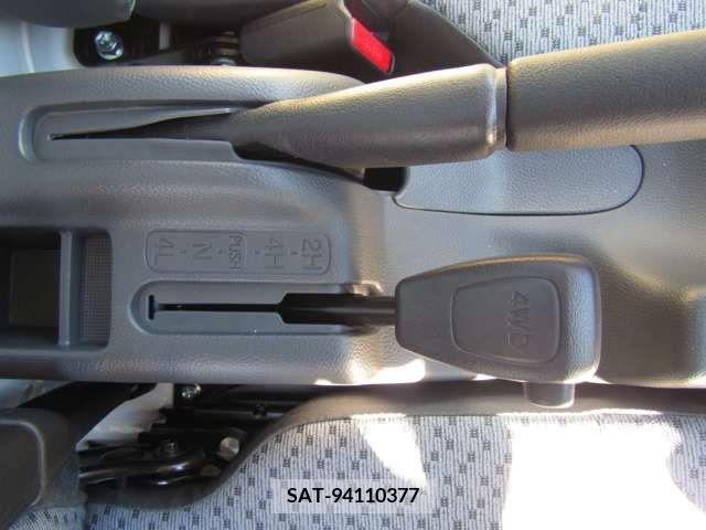 Suzuki CARRY TRUCK 2024-03 294847-17