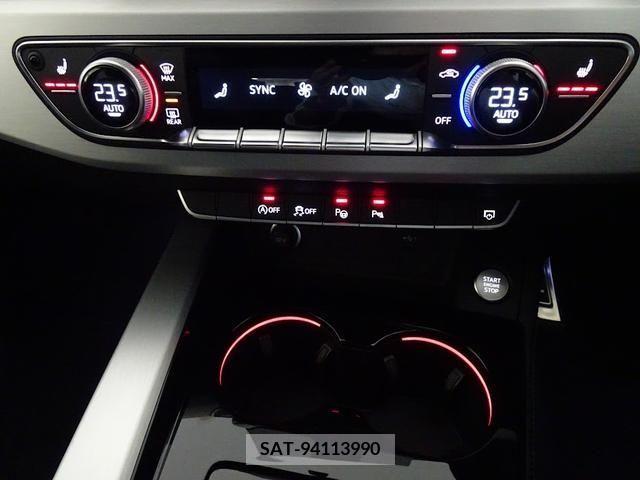 Audi A4 2022-01 292627-11