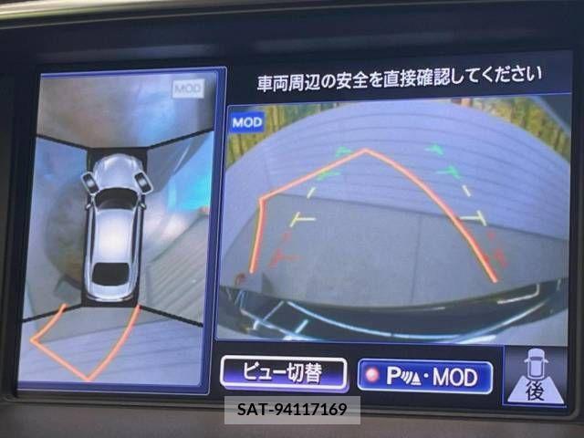 Nissan FUGA 2017-02 270726-3
