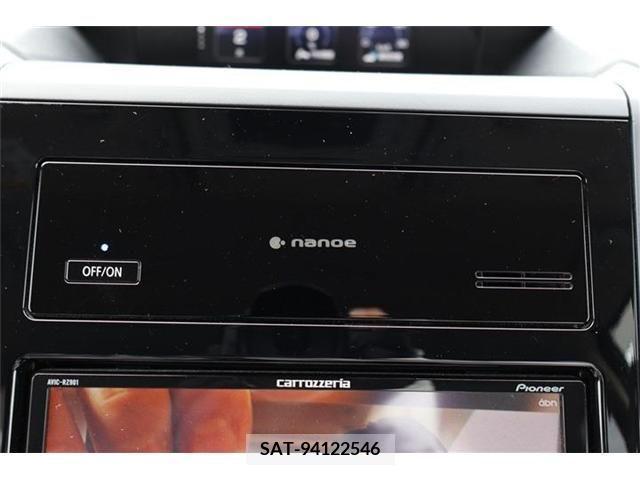 Subaru FORESTER 2018-07 332020-22
