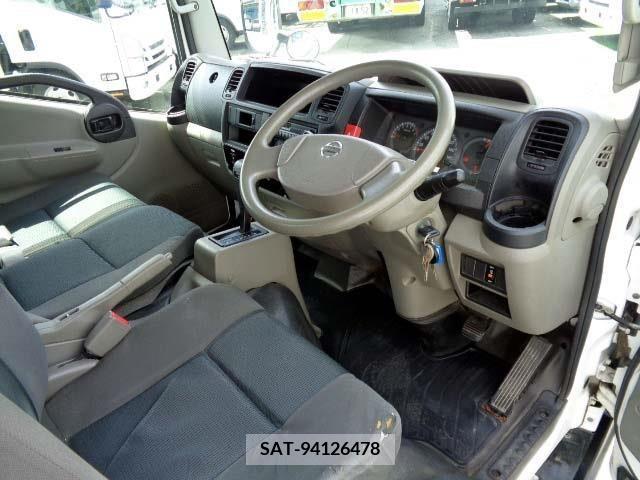 Nissan ATLAS 2016-04 292434-2
