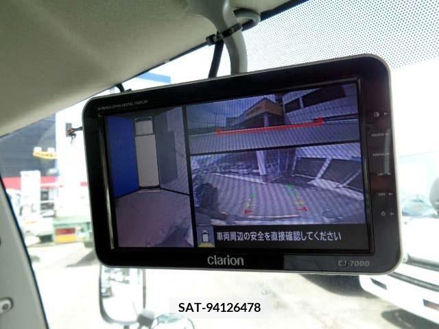 Nissan ATLAS 2016-04 292434-7
