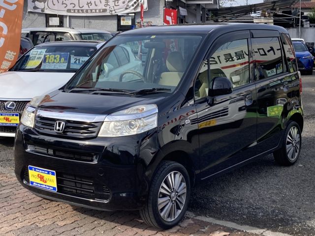 Honda LIFE 2012-11 4907-0