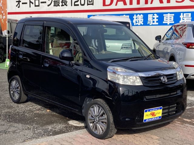 Honda LIFE 2012-11 4907-2