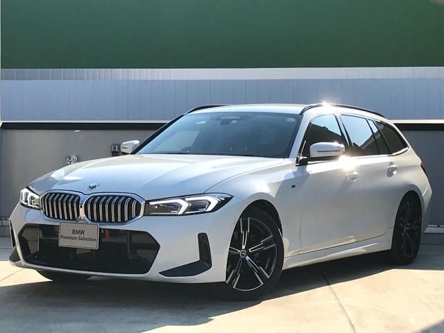 Bmw 3 SERIES 2023-03 20434-0