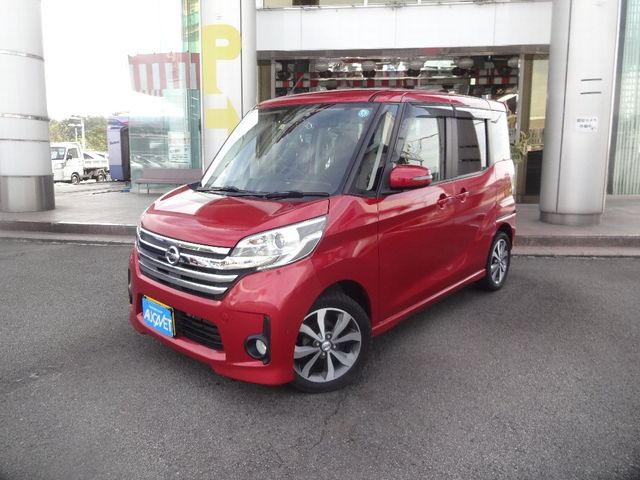 Nissan DAYZ ROOX 2015-11 13089-0