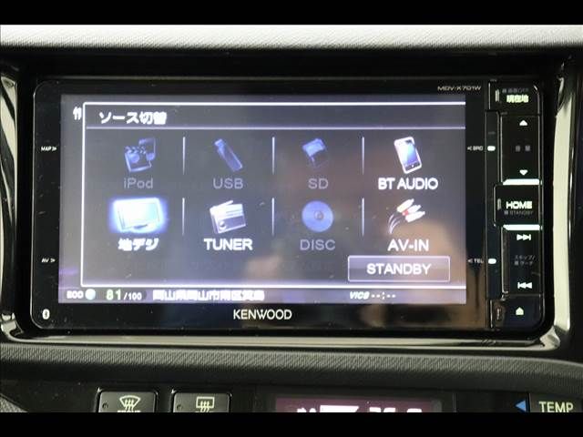 Toyota AQUA 2014-03 16382-1
