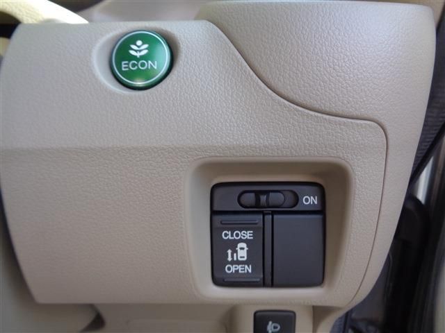 Honda N BOX 2015-01 195831-19