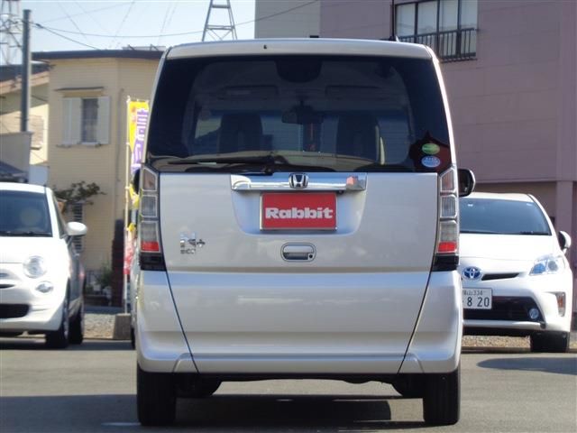 Honda N BOX 2015-01 195831-25
