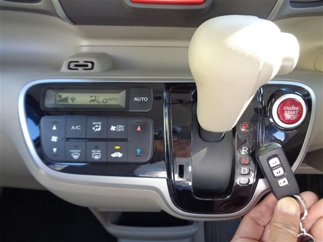 Honda N BOX 2015-01 195831-18