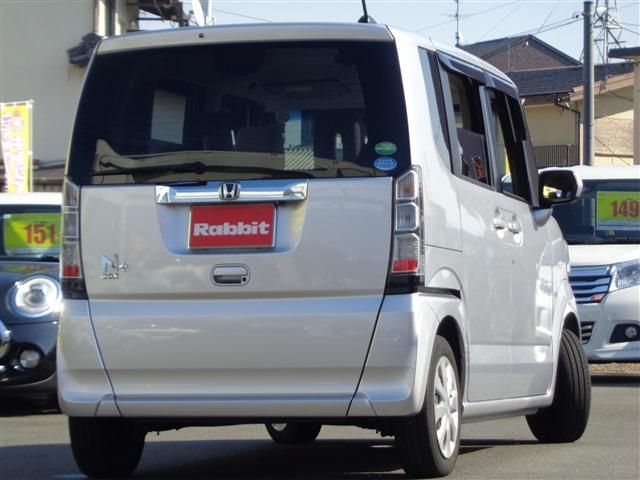 Honda N BOX 2015-01 195831-3