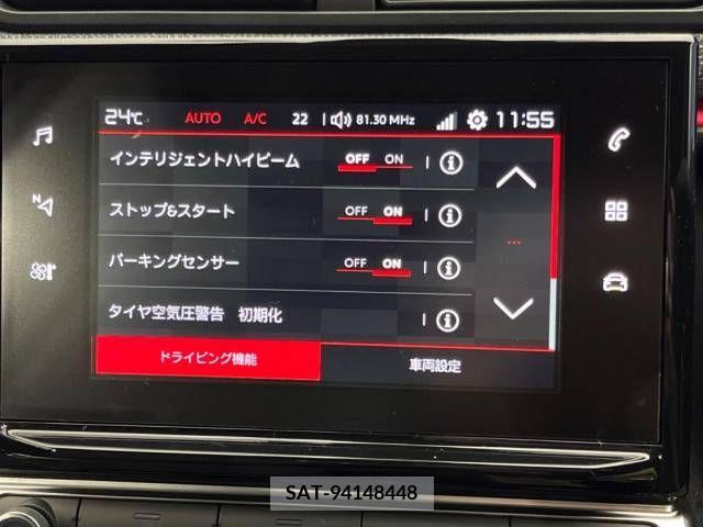 Citroen C3 2018-05 297718-7