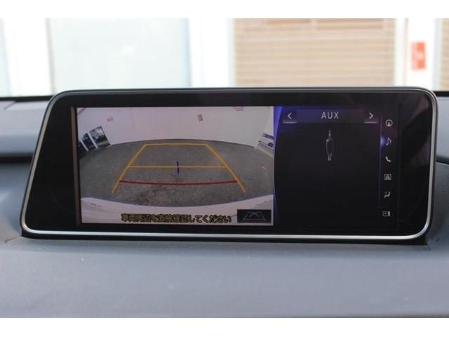 Lexus RX 2016-12 7191-2