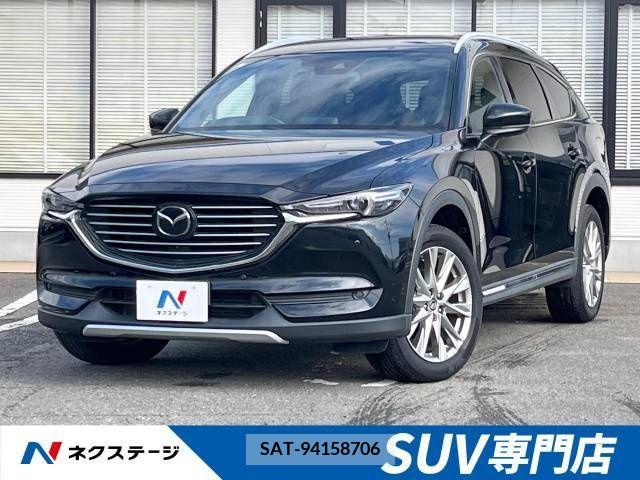 Mazda CX-8 2018-09 206485-0