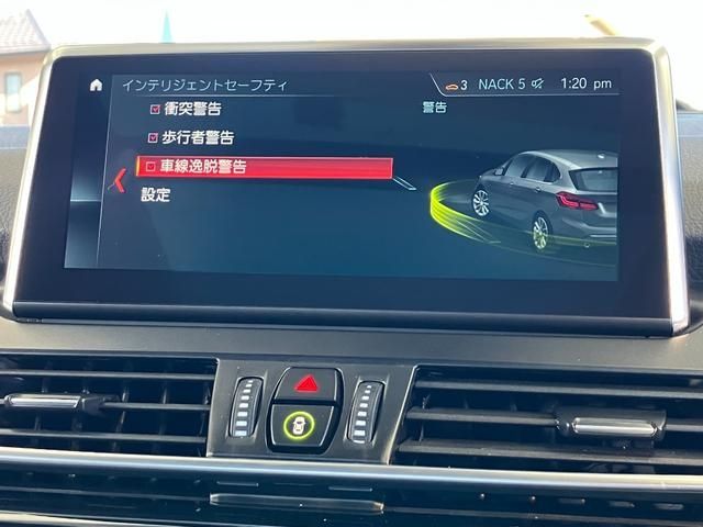 Bmw 2 SERIES 2018-11 28310-26