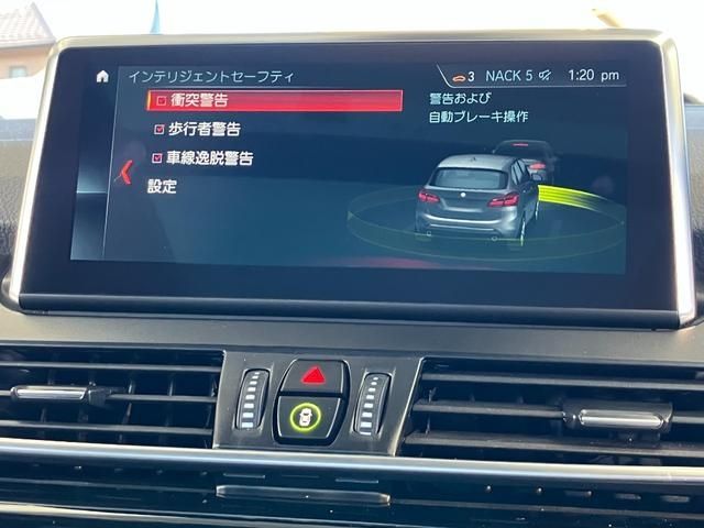 Bmw 2 SERIES 2018-11 28310-24