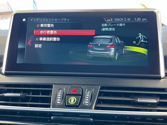 Bmw 2 SERIES 2018-11 28310-25