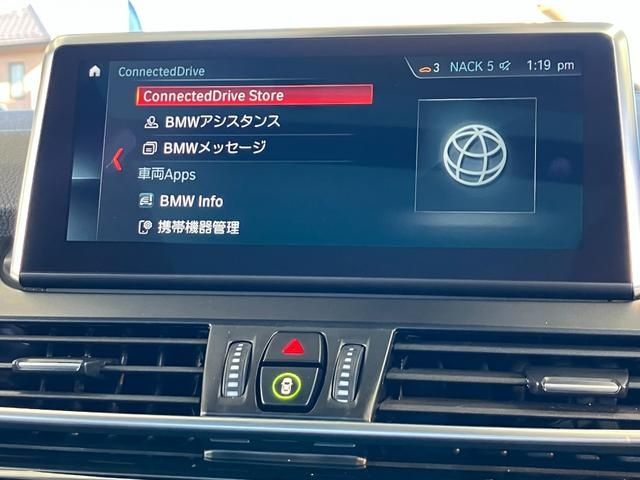 Bmw 2 SERIES 2018-11 28310-28