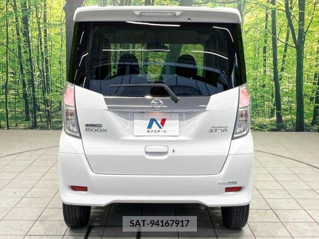 Nissan DAYZ 2017-10 353589-15