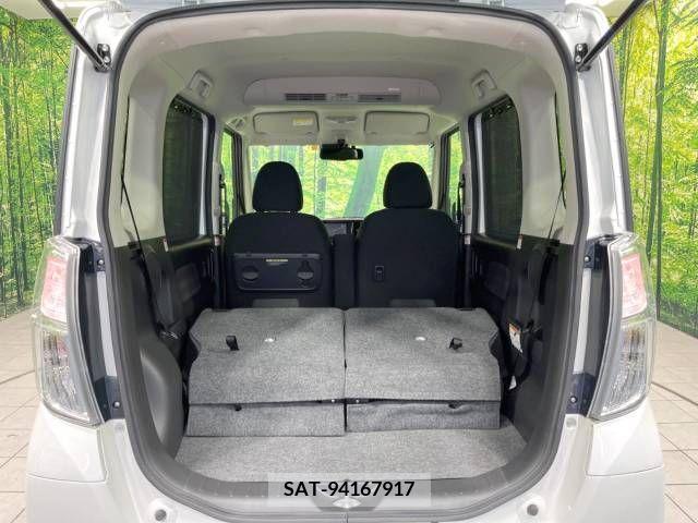 Nissan DAYZ 2017-10 353589-10