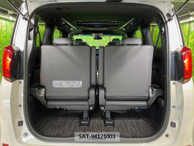 Toyota ALPHARD 2021-06 343760-11